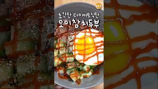 점심저녁 한번에 해결가능