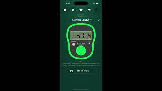 Tally Counter Recite Counter App Preview Video 2