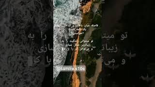 ۱۷ ژوئیهٔ ۲۰۲۳