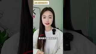 圣盖博的ADU为什么那么抢手？ |Aria房谈栏目