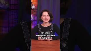 все самое важное для ЕГЭ за минуту - на канале-подписывайся! #егэ2024 #история #егэистория