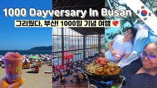 Spending Our 1000 Dayversary Exploring Busan’s Hot Places ‍️‍ 이번 여름 휴가는 부산 어때요? ft.  부산 핫플 투어