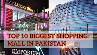 Top 10 Best Shopping Malls In Pakistan | Biggest Shopping mall | Most Beautiful Malls in Pakistan