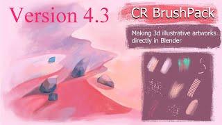 How to append brushes from old files to blender 4.3