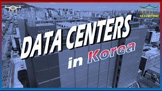 [Korean Data Centers] Top Data Centers in Seoul Metropolitan Area, ARIRANG Realty