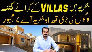 Bahria Homes latest rent updates | Bahria Town Karachi villas latest updates | Bahria Town Karachi