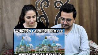 Pakistani Reacts to World's Largest Temple in West Bengal || India || TOVP || Debdut YouTube