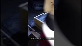 بعض الأخطاء في استخدام المنظم الغاز للمواقد سناب  متخصص لعرض لوازم الرحلات