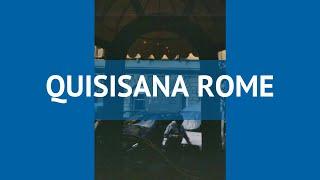 QUISISANA ROME 3* Италия Рим обзор – отель КВИСИСАНА РОМ 3* Рим видео обзор