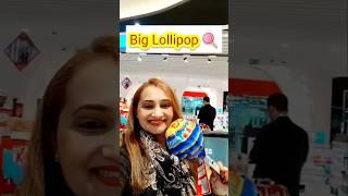 Have you seen this BIG LOLLIPOP /#shorts /vaishali mukesh