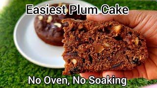 Chocolate Plum cake recipe  | Christmas Plum cake recipe in tamil | Simple Plum cake