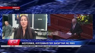 Tv Klan - Historike, Kryeministër shqiptar në RMV, raporton Xhumadie Ibraimi