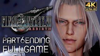 【観るゲーム】ファイナルファンタジー7 リバース （FINAL FANTASY Ⅶ REBIRTH）パート6 メインストーリー攻略プレイ動画 日本語音声/日本語字幕 4K PS5版 ※ネタバレあり