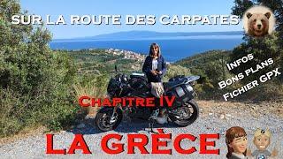 Sur la route des CARPATES: La GRÈCE, la Mer Ionienne, CORFOU, Les Météores…