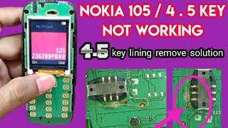 Nokia ta 1304 keypad 4-5 not working || Nokia 105 keypad solution |nokia keypad way /ak mobile wala