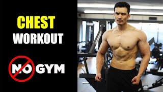 BEST CHEST HOME WORKOUT [बिना GYM के बनाएं चेस्ट ]