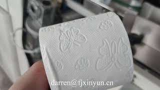 High quality Automatic deco embossing small toilet roll paper making machine