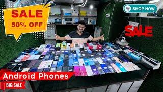 सबसे सस्ता android फ़ोन in prayagraj / BIGGEST SALE EVERCheapest iPhoneMarket  | Second Hand Mobile