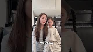 我可不是墙头草，我这叫识时务！#姐妹#骗你生女儿 #血脉压制