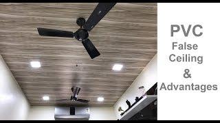 "PVC False Ceiling Design & Advantages" by CivilLane.com