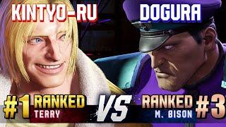 SF6 ▰ KINTYO-RU (#1 Ranked Terry) vs DOGURA (#3 Ranked M.Bison) ▰ High Level Gameplay