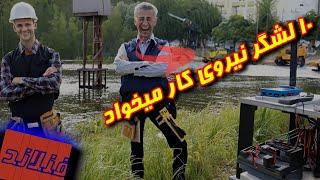 فنلاند اندازه 10 لشگر نیروی کار نیاز داره | کارگر ساده تا متخصص