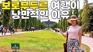 세계 7대 불가사의로 유명한 인도네시아 보로부두루 사원가서 생긴일 (feat. 싱가폴 그녀)