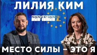 «Каждое дерево — это медленная река»| Голливуд, Болливуд, Breaking Bad, «Слово пацана» и повесточка