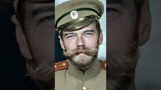 Myths & Reality: Tsar Nicholas II