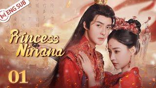 Princess Nirvana 01 (Guan Yue, He Shi) Murdered by husband, revenge or re-love? | 涅槃郡主 | ENG SUB