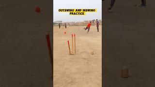 Deadly Swing Bowling by young fast bowler #mshcricket #cricket #swingbowling
