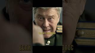 Сын Сталина сел в тюрьму | #фильмы #военные #моменты #сериал #сталин