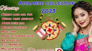 Assamese new song 2023 ||assamese romantic song 2023 ||new assamese hit songs 2023 ||assamese song