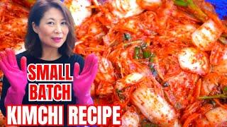 KIMCHI RECIPE: EASY SMALL BATCH 100% Success Kimchi Tutorial! Whole & Sliced Kimchi 통배추김치 막김치 キムチ