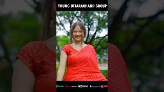 Gulabi Sharara  @YoungUttarakhandGroup #trendingpahadisong