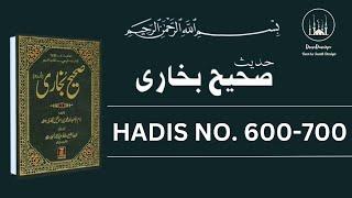 Sahih Bukhari Hadees Number 600 to 700 in Hindi/Urdu Translation