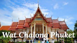 Wat Chalong 2024 | Wat Chalong Temple Phuket | Wat Chaithararam | Largest Buddhist Temple in Phuket