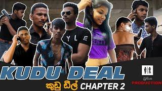 kudu deal  part 2  ( Bukiya production )