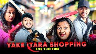 Comment Tum Tum age  Idhu Yav Tara Shopping ️ #fam#brothersistet#️