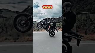 GS R1250 CRAZY WHEELIE 