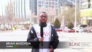 TRY ACASC Study in China - Brian Musonda from Zambia- #educationnews #university #wuhan