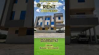 1BHK Apartment for Rent in Qusaidat Felahya, Ras Al Khaimah | AM Group