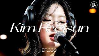 [I'm LIVE] Ep.338 Kim Feelsun(김필선) _ Full Episode