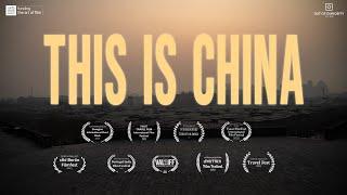 THIS IS CHINA | 2022 | FULL FILM | OOCFILMS