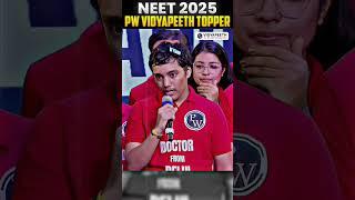 Dosto ke Majak ko PERSONAL Le Liya!  NEET 2025 Topper! #shorts