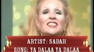 LEBANON 70's Arabic Music Chart ( TOP 200 NUMBER ONE HITS ) PART 03/10