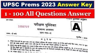 UPSC Prelims 2023 Answer Key & Paper Analysis | UPSC Prelims Cut off | GS Paper 1 | Prelims 2023