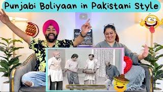 Punjabi Reaction On~Punjabi Boliyaan Pakistani Style~ Re-Upload :) Hasseyan De Thahake Tha Tha Pende