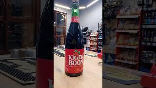 Kriek Boon | Belgian  Beer (Lambic)