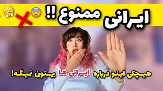 مهم ترین نتیجه زندگیم!!